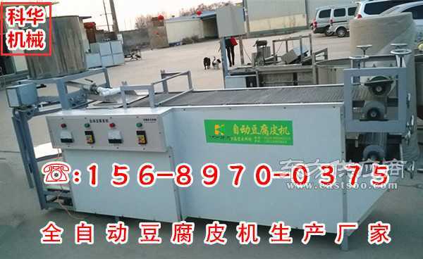 全自动做干豆腐机器产品报价,东北干豆腐机械哪里有卖的图片