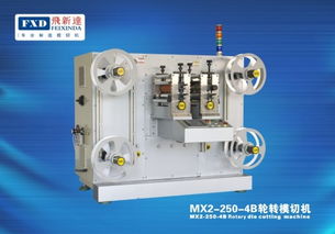 飞新达精密机械产品 产品图片 加盟店怎么样