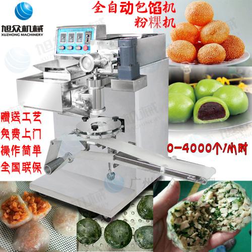 米面机械 产品列表第52页 