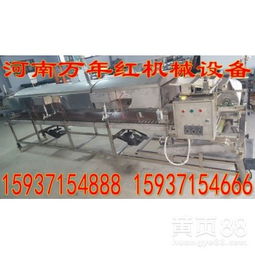 【辽阳全自动米皮机(食品)盘锦磨浆机,万年红机械厂】-